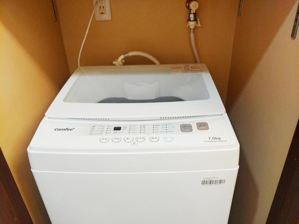 メゾンドオーク 新大久保 Lägenhet Tokyo prefektur Exteriör bild