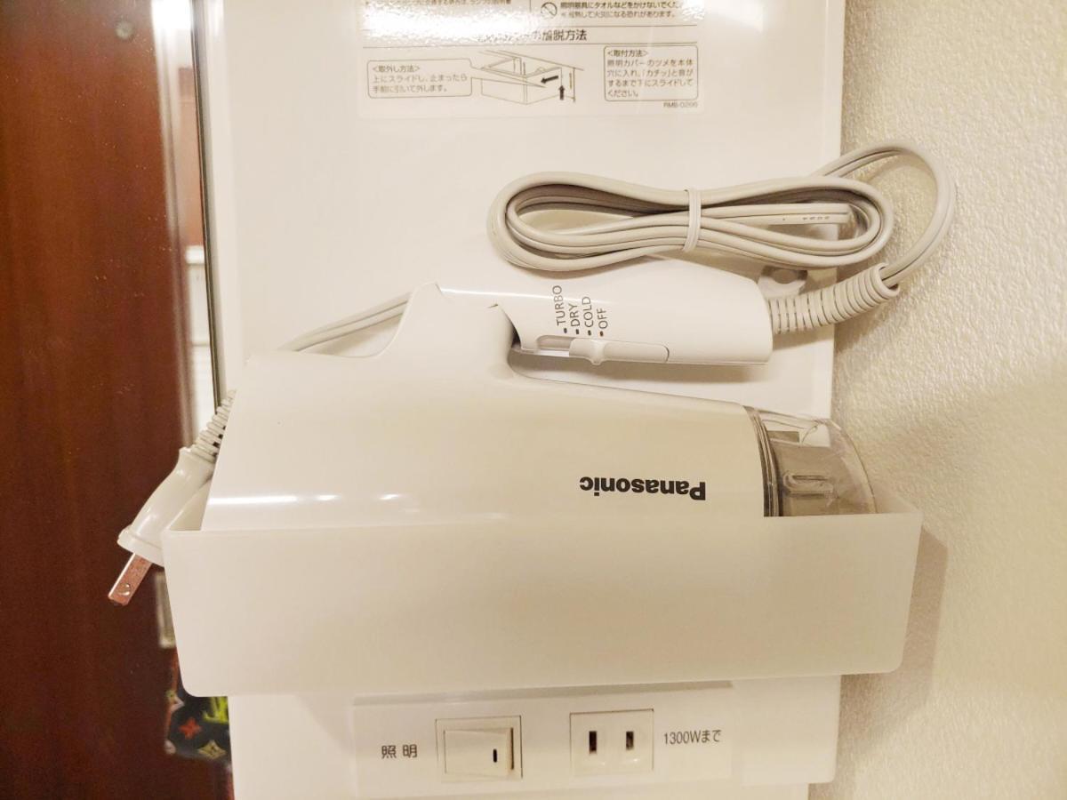 メゾンドオーク 新大久保 Lägenhet Tokyo prefektur Exteriör bild